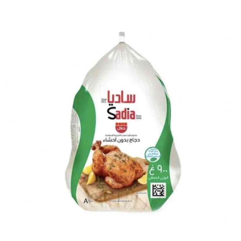 لحم دجاج سادية 900 غرام
